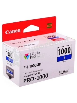 Картридж струйный CANON PFI-1000 B синий