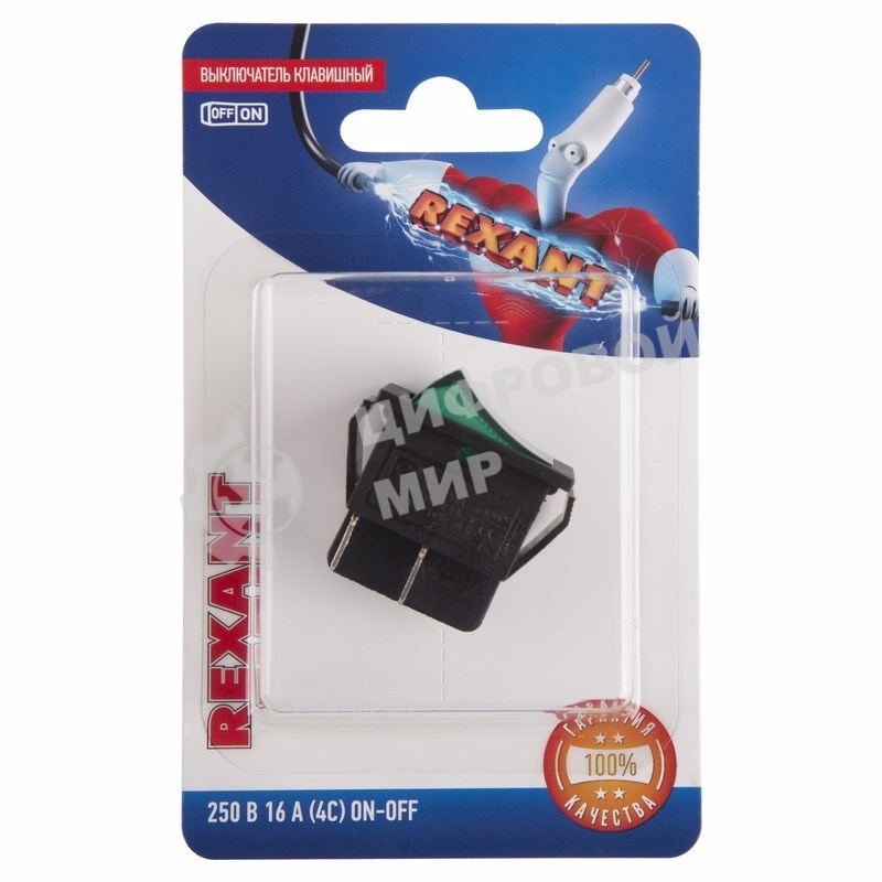 Выключатель клавишный Rexant 250V 16А (4с) ON-OFF зеленый с подсветкой (RWB-502, SC-767, IRS-201-1)