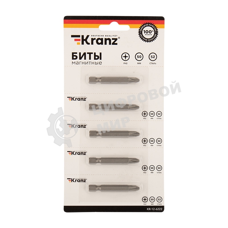 Бита Kranz PH 2x50 мм для шуруповерта сталь S2 5 шт. (лента)