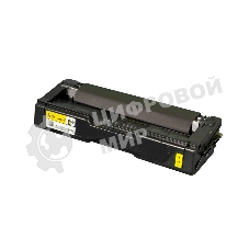 Тонер-туба Sakura SPC250EY (407546) для Ricoh Aficio SP C250/C260/C261, желтый, 1600 к.