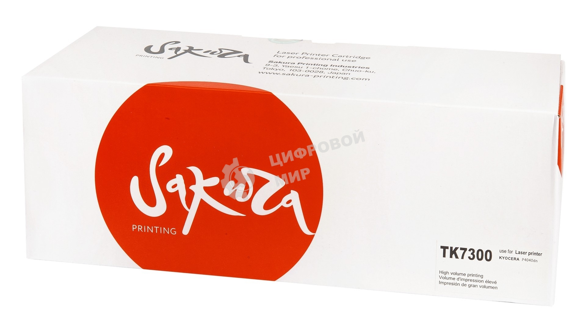 Картридж Sakura TK7300 для Kyocera Mita ECOSYS P4040dn, черный, 15 000 к.