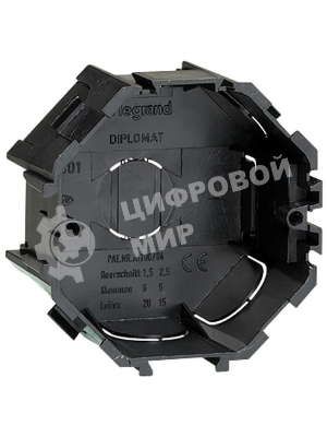 Коробка встраиваемая, глубина 40 мм