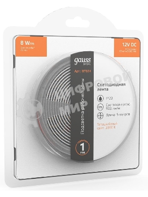 Лента светодиодная Basic Gauss 12V 8W/m 900lm/m 3000K IP20 LED 5m 1/100