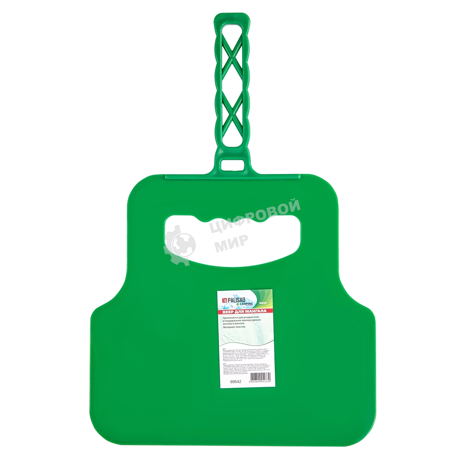 Веер для мангала Palisad Camping