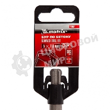 Бур по бетону Matrix, 5 x 110 мм, SDS PLUS