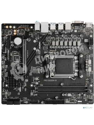 Материнская плата MSI PRO B650M-B, AM5, AMD B650, 2xDDR5, 4xSATA, 1xM.2, 1xPCI-E 4.0 x16, 1xPCI-E 4.0 x1, 1xHDMI, 1xVGA, 1x2.5Gb LAN, 2xUSB 2.0, 4xUSB 3.2 Gen 1, 3x3.5 мм, 7.1, Micro-ATX