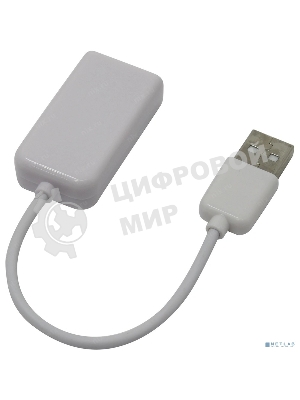 Внешняя звуковая карта USB Espada USB 2.0 (PAAU003) (43082)