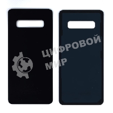 Задняя крышка для Samsung G975 Galaxy S10 Plus черный