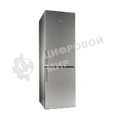 Холодильник Stinol STN 185 G серебристый двухкамерный 223/75л морозилка снизу, No Frost