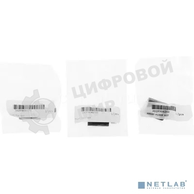 Комплект роликов Cactus CS-BRA-KYO-M2035 (2BR06520, 2BR06521, 2F906230, 2F906240) для Kyocera ECOSYS M2035DN, M2030DN, M2530DN, M2535DN, P2035D