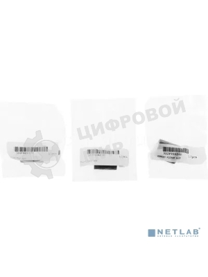 Комплект роликов Cactus CS-BRA-KYO-M2035 (2BR06520, 2BR06521, 2F906230, 2F906240) для Kyocera ECOSYS M2035DN, M2030DN, M2530DN, M2535DN, P2035D