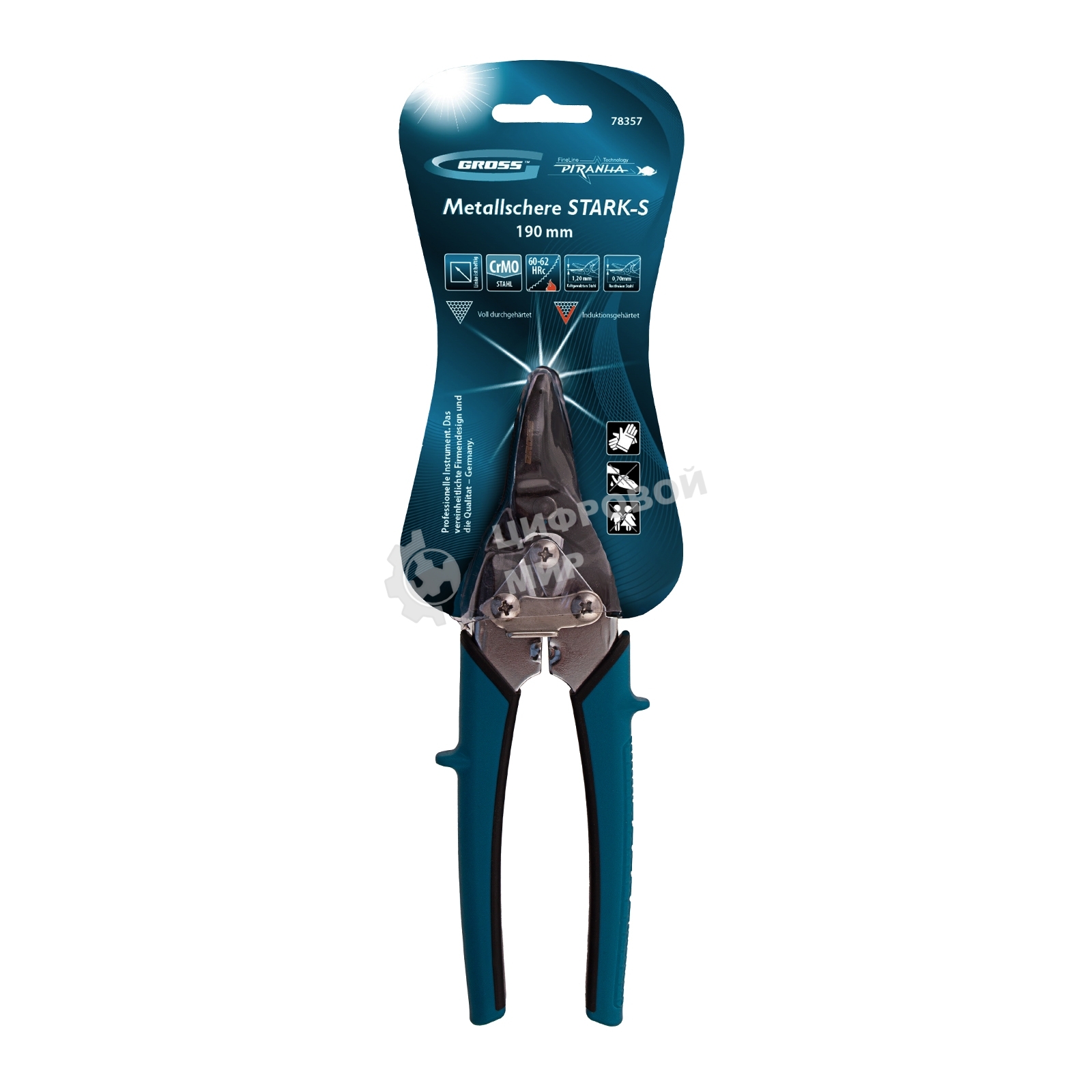 Ножницы по металлу Gross 