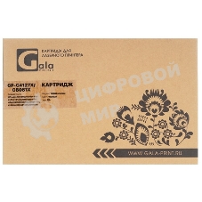 Картридж лазерный GalaPrint GP-C4127X/C8061X (№27X №61X) черный (10000 стр.) для HP LaserJet 4000/4050/4100/4101/4101mfp/Officejet/4100mfp/4100tnPrinterBundle/4110v/4110xi/4100n/4100tn/4100dtn