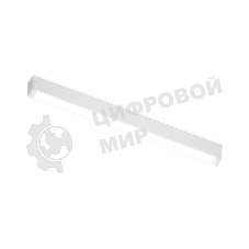 Светильник светодиодный трековый для шинопровода Magnetic Ambrella light GL1665 WH белый IP20 18W 4200K 220V 120° 452*25*42 (Без ПДУ)