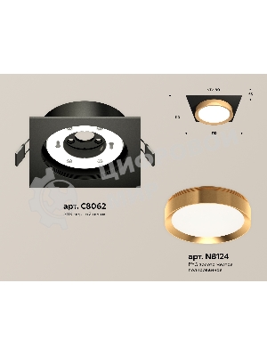 Комплект встраиваемого светильника Ambrella light XC8062005 SBK/PYG черный песок/золото желтое полированное GX53 (C8062, N8124)