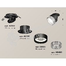 Светильник Ambrella Light XM8102540 SBK/CL черный песок/прозрачный GX53 (A2242, A2106, C8102, N8480)
