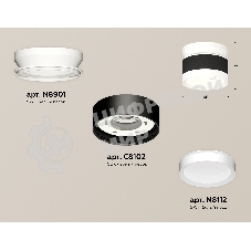 Светильник Ambrella Light XS8102045 SBK/SWH черный песок/белый песок GX53 (N8901, C8102, N8112)