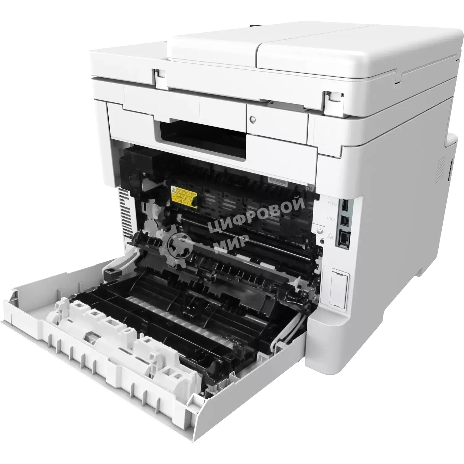 МФУ лазерное Canon i-SENSYS MF667Cdw (6928C001) (A4, 1200dpi, 25ppm, duplex, ADF50m, Ethernet, USB, WiFi , факс)