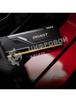 Оперативная память Kingston Fury Beast Black, DDR4, 16GB (1x16GB), 3200 MHz, CL16, с радиатором, черный