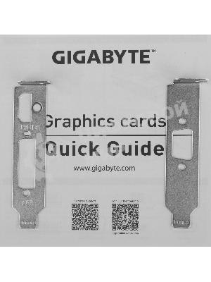 Видеокарта Gigabyte GeForce GT 710 v2.0, 2 GB GDDR3, 64 bit, HDMI, DVI-D, VGA, GPU 954 MHz