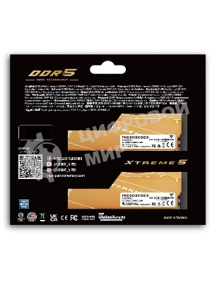 Оперативная память Patriot Viper Xtreme 5 Aurum, DDR5, 32GB (2x16GB), 8000 MHz, CL38, с радиатором, золотистый