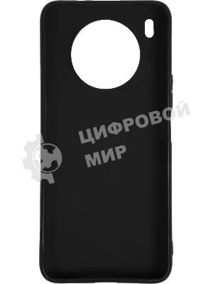 Чехол (клип-кейс) Gresso Meridian, для Honor 50 Lite, синий gr17aaae8879