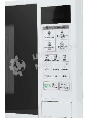 Микроволновая печь LG MS20R42D белый, 20 л, 700 Вт, переключатели - сенсор