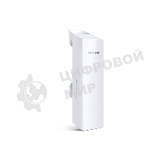 Наружная беспроводная точка доступа TP-Link SMB CPE510 5 ГГц 300 Мбит/с 13 дБи