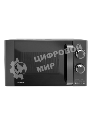 Микроволновая печь Centek CT-1583 темно-серый, 20 л, 700 Вт, переключатели - поворотный механизм