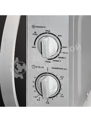 Микроволновая печь BBK 20MWG-740M/S серебро, 20 л, 700 Вт, переключатели - поворотный механизм