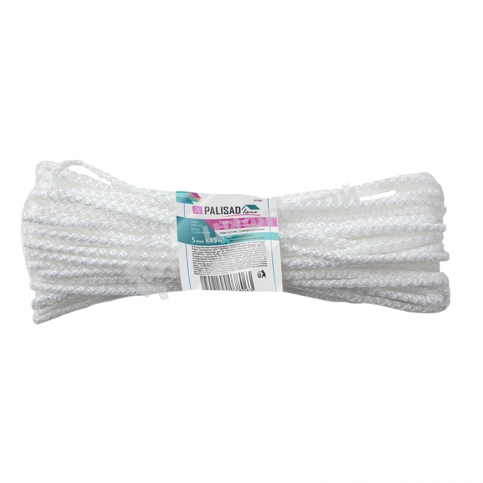 Шнур бельевой HomePalisad полипропиленовый с сердечником, 5 мм, L 15 м, белый