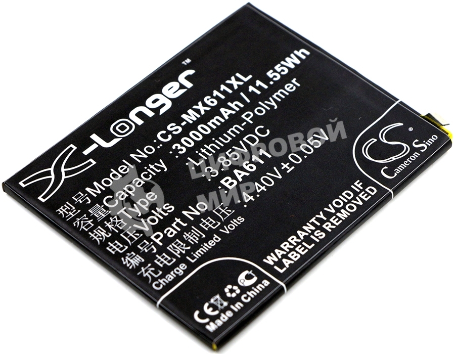 Аккумулятор CameronSino CS-MX611XL BA611 для MeiZu M5, Meilan M53.85V, 3000mAh, 11.55Wh