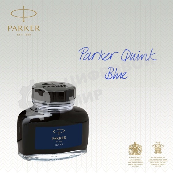 Флакон с чернилами Parker Quink Z13 (CW1950376) синие чернила, 57мл для ручек перьевых