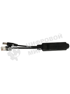 Сплиттер Osnovo PoE Splitter/2W