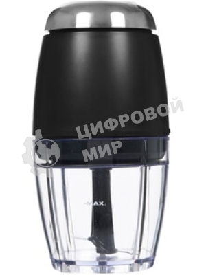 Измельчитель BRAYER BR1408