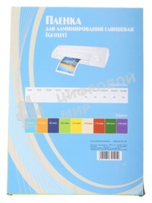 Пленка для ламинирования Office Kit 100мкм A3 (100 шт) глянцевая303x426 мм PLP10630