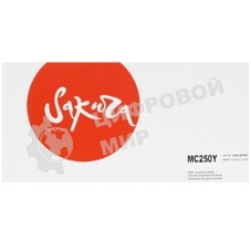 Картридж Sakura (408355) для Ricoh, желтый, 2300 к. MC250Y