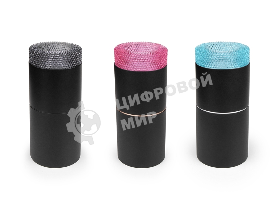 Насадка для корпуса светильника N7193 PI розовый D70*H30mm Out25mm MR16 (для корпуса светильника)