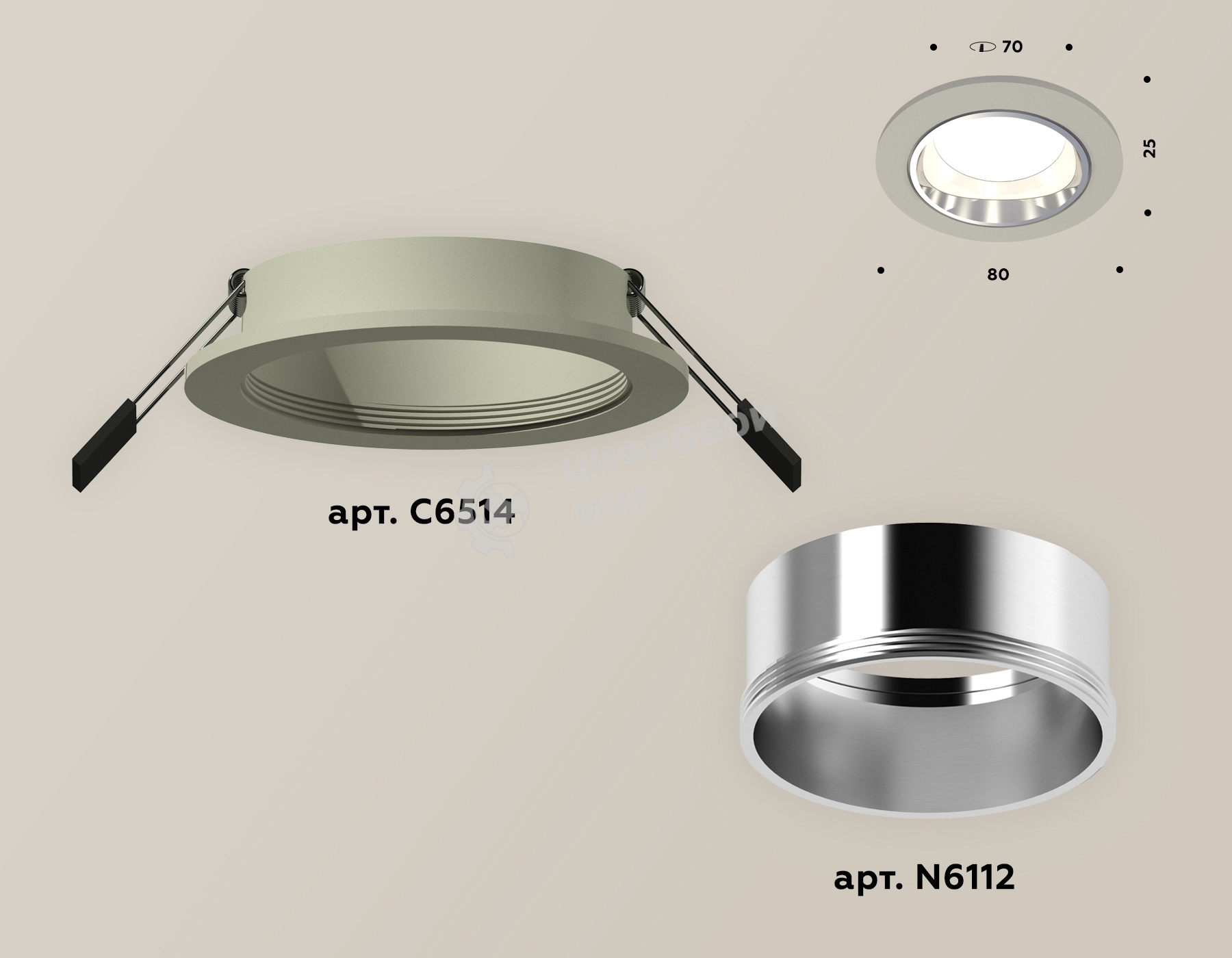 Комплект встраиваемого светильника Ambrella light XC6514003 SGR/PSL серый песок/серебро полированное MR16 GU5.3 (C6514, N6112)