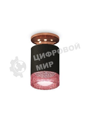 Светильник Ambrella Light XS6302182 SBK/PPG/PI черный песок/золото розовое полированное/розовый MR16 GU5.3