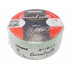 Кабель коаксиальный Rexant MARS 4K, Cu/Al/CuSn, 96%, 75 Ом, бухта 100 м, белый