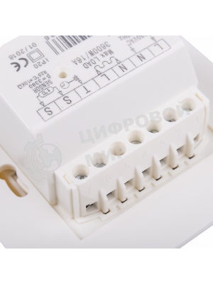 Терморегулятор механический Rexant с датчиком температуры пола (R70XT) (3500 Вт) бежевый