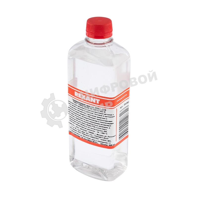 Силиконовое масло Rexant, ПМС-200, 500 мл, флакон, (Полиметилсилоксан)