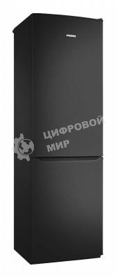 Холодильник Pozis RK-149 черный двухкамерный 240/130 л морозилка снизу