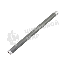 Тефлоновый вал CET CET3409 (2C920051) для Kyocera KM-1620/1650; TASKalfa 180/181