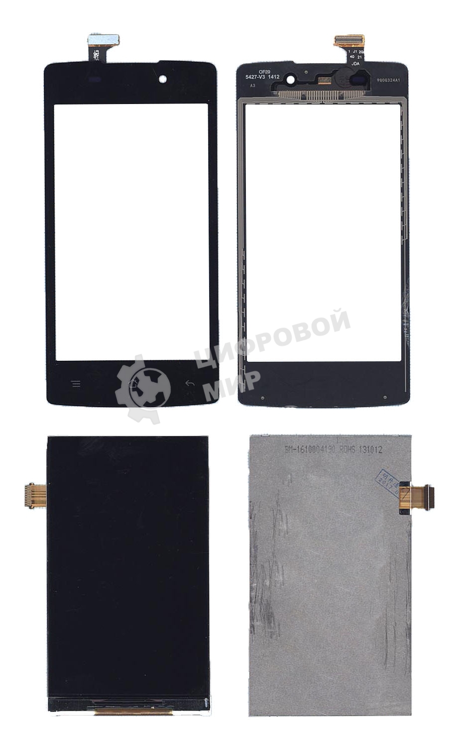 Дисплей для OPPO Joy черный