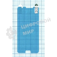 Защитная пленка для Samsung Galaxy J7 Prime