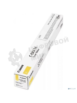 Картридж лазерный Canon C-EXV54Y (1397C002) желтый (8 500 стр.) для Canon imageRUNNER C3226i/C3025i/C3025/C3125i