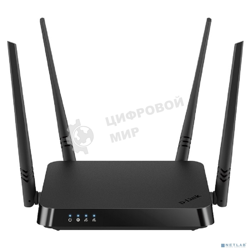 Роутер D-Link DIR-822/RU/E1A, Wireless AC1200 Dual-Band Router with 1 10/100Base-TX WAN port and 4 10/100Base-TX LAN ports.802.11b/g/n compatible, 802.11AC up to 866Mbps,1 10/100Base-TX WAN port, 4 10/100B