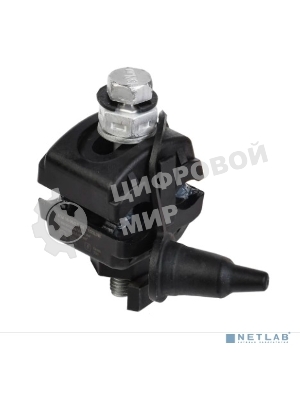 Зажим ответвительный изолированный ЗОИ 16-95/2.5-35 ECOLINE IEK UZA-11-D02-D35-ECLN